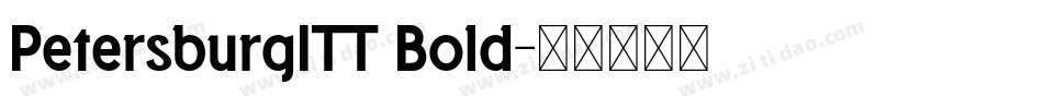 PetersburgITT Bold字体转换